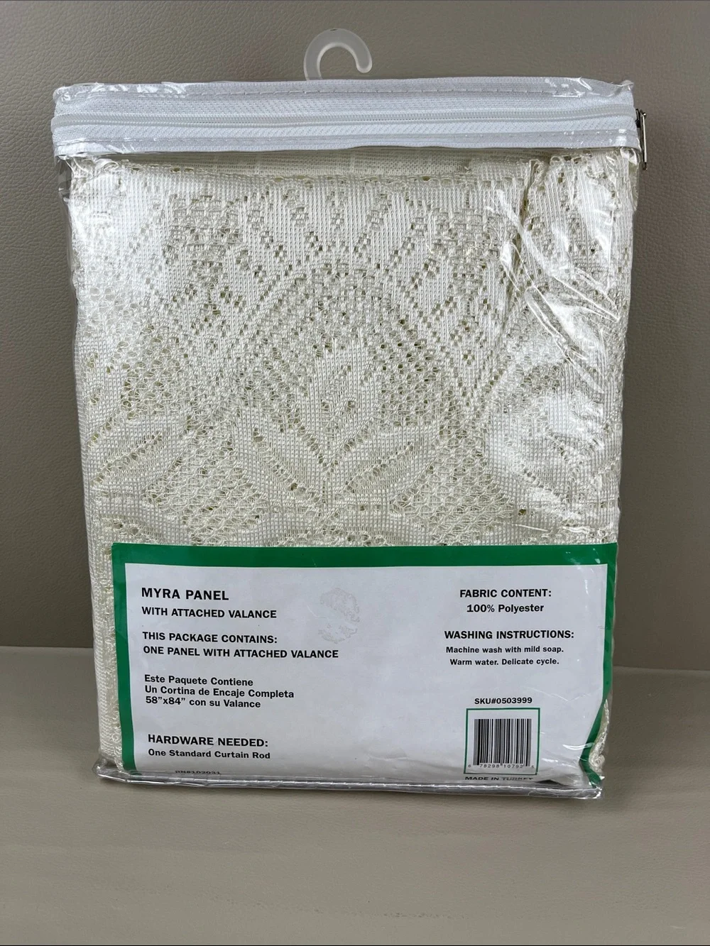 Vintage Macrame Look Lace Panel with Attached Valance Window Covering